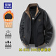 羅蒙（ROMON）外套男飛行員夾克加棉加厚加大碼立領(lǐng)三防工裝拼接登山服 黑 5XL
