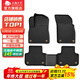 五福金牛tpe汽車(chē)腳墊適用于理想l6朗逸凱美瑞速騰途觀(guān)l大眾ID3雅閣星越l 【基礎毯】森祥-TPE-黑色騎士毯 5座專(zhuān)車(chē)定制
