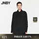 JNBY/江南布衣春秋夾克拼色羊毛短外套寬松厚款休閑通勤5O8611890 012/雜炭黑 XS