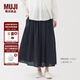 無印良品（MUJI）女式 棉紗 抽褶裙 長半身裙女款裙子25年秋季女裝 BE1XTA5A 深藏青色 S (155/62A)
