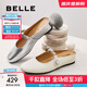 百麗（Belle）慵懶氣質(zhì)穆勒鞋女2025秋新商場(chǎng)同款羊皮外穿包頭拖鞋E3G1DCH5 銀色 37 (235mm)