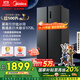 美的（Midea）572升雙開(kāi)門(mén)對開(kāi)家用電冰箱一級能效變頻節能風(fēng)冷無(wú)霜大容量以舊換新BCD-572WKPM(Q)國家補貼20%