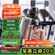 貝瑟斯夏季水杯運動(dòng)健身水壺 大容量水杯吸管杯噸頓杯塑料杯黑色2200ml