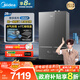 美的（Midea）超一級能效玻璃全面屏無(wú)極變頻水氣雙調冷凝燃氣壁掛爐天然氣供暖采暖鍋爐國家補貼LL1PBD28-HNM1