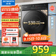創(chuàng  )維12公斤滾筒洗衣機全自動(dòng)大容量 1.1高洗凈比DD直驅變頻 530大筒徑XQG120-B63ZD家電國家補貼