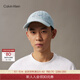 Calvin KleinJeans25男女情侶中性經(jīng)典潮流美式復古運動(dòng)ck刺繡牛仔棒球帽禮物 LHL-牛仔淺藍 均碼 OS
