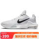 耐克（NIKE）男子籃球鞋AIR MAX IMPACT 4實(shí)戰(zhàn)運(yùn)動(dòng)鞋DM1124-100白黑 42.5