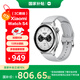 小米（MI）Xiaomi Watch S4 銀色 國家補貼 小米汽車(chē)su7鑰匙 澎湃OS2 心率血氧監測 小米智能手表s4 男表女表