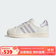 三葉草（Adidas）阿迪達斯ADIDAS三葉草女鞋時(shí)尚潮流貝殼頭板鞋 JR6984 38