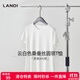藍地（LANDI）短袖t恤女2025夏季新款簡(jiǎn)約純色百搭打底衫圓領(lǐng)半袖上 白色 L