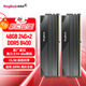 金百達（KINGBANK）48GB(24GBX2)套裝 DDR5 8400 臺式機內存條海力士M-die顆粒 星刃黑 C38 兼容Z800/X800系列主板
