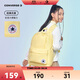 匡威Converse雙肩背包學(xué)生電腦包男女大容量書(shū)包2024新款青少年背包