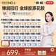 官?！局星锒Y品】養膚金蝶膠原花膠 花膠魚(yú)膠孕產(chǎn)婦營(yíng)養滋補品送長(cháng)輩 養膚膠原花膠-月套餐63g*24瓶