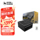 SUPER FLOWER振華 額定1300W LEADEX VII 1300W金牌全模 ATX3.1電源 支持5090/9070顯卡 全日系電容