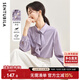 尚都比拉優(yōu)雅氣質(zhì)輕熟時(shí)尚飄帶領(lǐng)襯衫女長(cháng)袖雪紡衫通勤百搭上衣 紫色 XL 