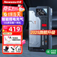 紐曼V6應(yīng)急啟動電源12v強啟電動汽車電瓶強起便攜搭電寶一體機鋰電池充電寶 V6搭電打火一體+1米線夾16000mah