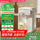 JMEY集覓即熱式飲水機家用臺式即熱飲水機小型桌面飲水燒水一體泡奶機電熱水壺便攜燒水壺保溫杯W3單機
