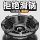 JCZS德國品牌鑄鐵煤氣灶防風(fēng)罩防滑支架通用燃氣灶聚火擋風(fēng)節能爐架灶 適用于4爪灶具【雙倍防滑/聚火/擋風(fēng)無(wú)異味】