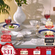 Wedgwood[11.11保價(jià)]金粉年華午夜藍兩人食8件套骨瓷餐具碗盤(pán)湯勺碗盤(pán)餐具
