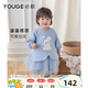 幼歌（YOUGE）嬰幼兒秋季新款有機棉假兩件衛衣網(wǎng)紗裙寶寶軟彈連衣裙 藍色 90 cm