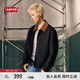 Levi's李維斯25年秋冬新款男士美式翻領(lǐng)巴恩風(fēng)工裝休閑夾克外套 黑色 XL