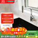 漢斯格雅（Hansgrohe） 廚房龍頭水槽石槽龍頭套組大單槽水槽 琉光黑石槽+達麗絲進(jìn)口抽拉龍頭