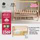 babycare 嬰兒床移動(dòng) 0-3歲寶寶實(shí)木嬰兒床拼接大床 多功能嬰兒床 新生兒 蒙柯Pro+4D空氣床墊+床品七件套