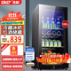 先科（SAST）冰吧冷藏柜 歐式恒溫紅酒柜酒店家用電冰箱迷你小型單門(mén)辦公室電競保鮮展示留樣茶葉飲料藥品柜 165升 黑膽（全冷藏保鮮+藍光燈+帶鎖）