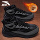 安踏男鞋加絨棉鞋2025冬季新款皮面加厚保暖大棉鞋高幫厚底運動(dòng)鞋子男 -2黑/火山灰【加絨保暖】 42