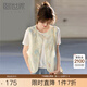 熙世界sllsky新中式刺繡馬甲女夏季薄款2025新款絕美國風(fēng)無袖坎肩上衣 杏底藍(lán)花 XL