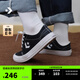匡威（Converse）官方 Day One Classic經(jīng)典D1男女休閑板鞋A15625C A15625C 41