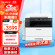 富士膠片 S2110n打印機2110nda黑白復合機2350NDA復印機2150n多功能A3A4一體機 原富士施樂(lè )2150N(網(wǎng)絡(luò )打?。?單紙盒+旁路輸紙