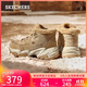 斯凱奇（Skechers）女鞋春加絨厚底老爹鞋中幫雪地靴防滑休閑鞋167338