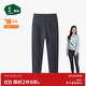 松山棉店商場(chǎng)同款自由穿小暖羊兒童打底褲 320g-深灰130cm