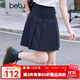 百圖betu女裝2025春季新款半身裙高腰百褶裙百搭時(shí)尚裙子女2502T66 寶蘭 M