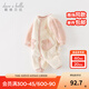 戴維貝拉（DAVE＆BELLA）嬰兒睡衣新生兒連體衣男寶爬服女寶衣服0-3個月秋冬新款外出服 灰粉色【DB4237051】 80cm （建議身高73-80cm）