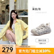 駱駝（CAMEL）檸萌丑萌鞋增高厚底休閑板鞋2025新款運動(dòng)老爹鞋女鞋 L25A202062 米白/灰 37
