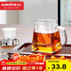 金灶（KAMJOVE） 加厚耐熱玻璃公道杯分茶器公杯茶道茶海過(guò)濾公杯茶具配件 GO-31 GO-31