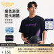 卡賓【漸變重工刺繡】男裝 丁達爾暈染短袖T恤高質(zhì)感朋克潮流型男