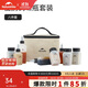 Naturehike挪客便攜調(diào)味瓶套裝戶外露營(yíng)野炊用品燒烤調(diào)料分裝瓶 八件套