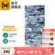 BUFF藝術(shù)家新款 清爽抑菌防曬魔術(shù)頭巾吸汗脖套騎行面罩春秋跑步護臉 清爽防蚊蟲(chóng)128910.937藍灰迷彩