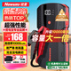 紐曼（Newsmy） 【3C認證】汽車應急啟動電源搭電寶汽車專用12V電瓶摩托車強啟S400L強起打火救援神器10000mAh