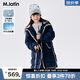 M.Latin/馬拉丁童裝兒童風(fēng)衣24冬裝新款女大童輕薄長款羽絨服 藏青 160cm