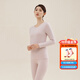 好波男女雙面磨毛羊絨蠶絲養膚衣中厚秋衣秋褲套裝保暖親膚DB2303 親膚粉 L (165)