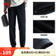 安踏運(yùn)動(dòng)褲男士衛(wèi)褲秋季針織戶外跑步長(zhǎng)褲子收口束腳親膚休閑褲男