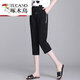 啄木鳥(niǎo)（TUCANO）夏季七分褲子女褲黑色寬松顯瘦薄款韓版休閑運動(dòng)褲 黑色 4XL 【建議140斤-155斤】