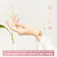 本宮好物暗香盈袖手鐲古風(fēng)花囊香薰手環(huán)吊墜首飾女生日禮物中秋節 香丸+布袋+禮盒