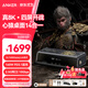 ANKER【安克黑神話悟空聯(lián)名】14合一心猿桌面拓展塢8K四屏異顯160W快充10Gbps2.5G網(wǎng)口 適MacOS/Windows