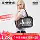 SWANS游泳包果凍包大容量防水干濕分離時(shí)尚泳包健身百搭通用旅游包 經(jīng)典黑