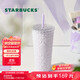 星巴克（Starbucks）浪漫紫色款不銹鋼吸管杯591ml咖啡杯喝水杯杯子生日禮物